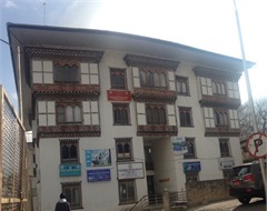 Ministry of Agriculture and Forests, Bhutan Agriculture and Food Regulatory Authority , Thimphu